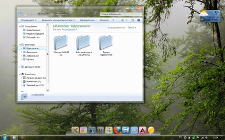 Stylysh lite  ,     Windows 7