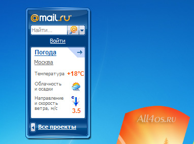  Mailru