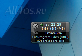     Windows 7