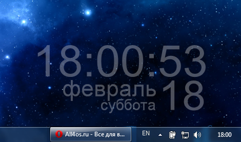     HUD Time