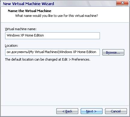       VMware Workstation  Windows XP