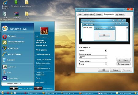 XP Live vs 1.22