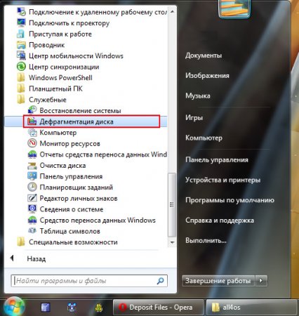   Windows 7,   