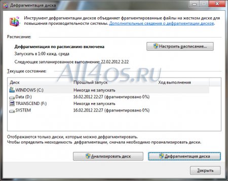    Windows 7,   