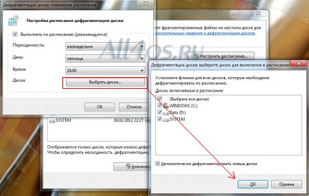    Windows 7,   