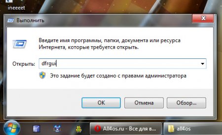    Windows 7,   