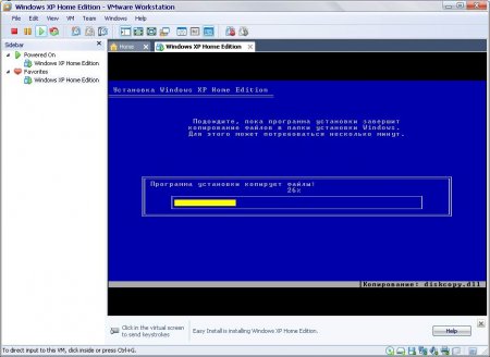       VMware Workstation  Windows XP