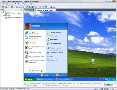       VMware Workstation  Windows  ...