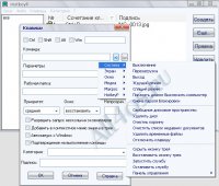 HotkeyP 4.6      