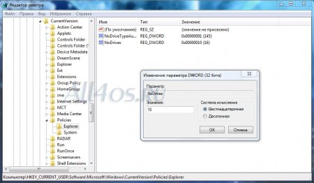        Windows 7