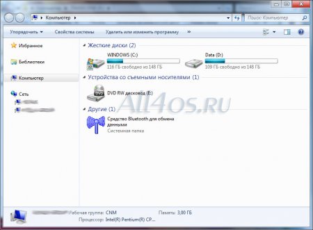        Windows 7
