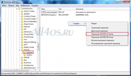        Windows 7
