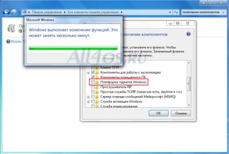      Windows 7