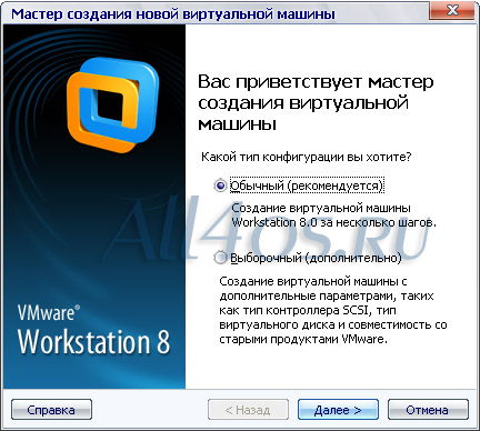  Windows 8    VMware