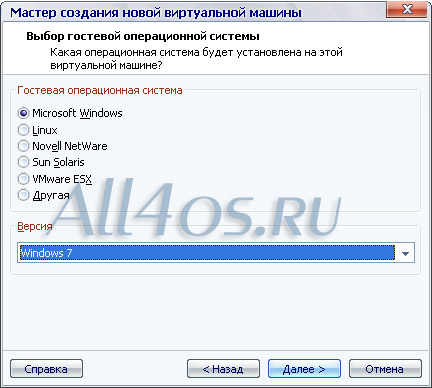  Windows 8    VMware