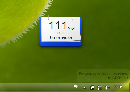 Day Counter -   