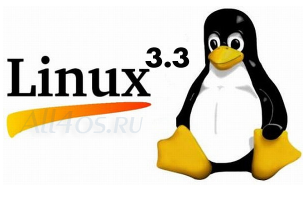 Вышло ядро операционной системы Linux версии 3.3 Вышло ядро операционной системы Linux версии 3.3
