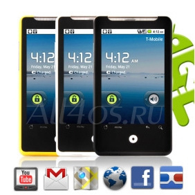   -  Android?