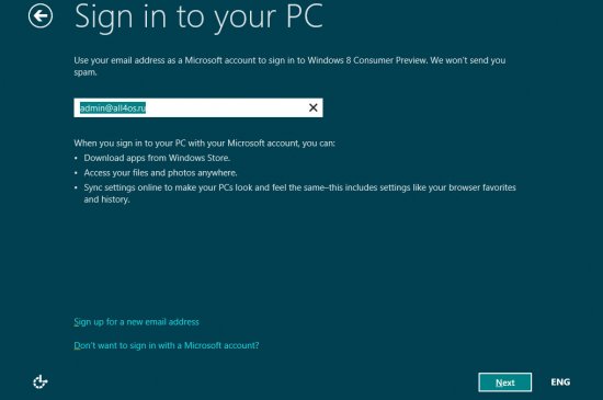  Windows 8    VMware