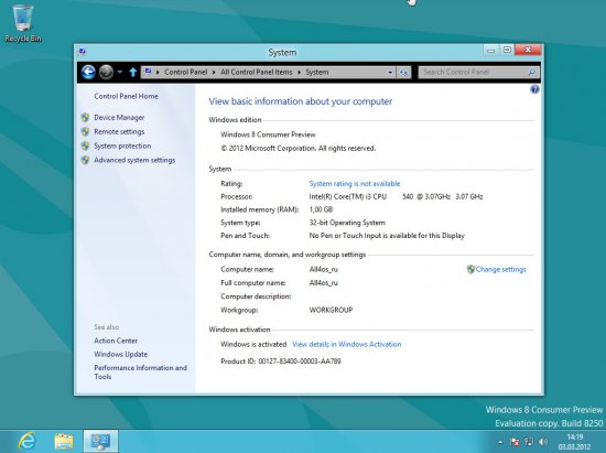  Windows 8    VMware