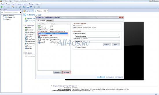  Windows 8    VMware