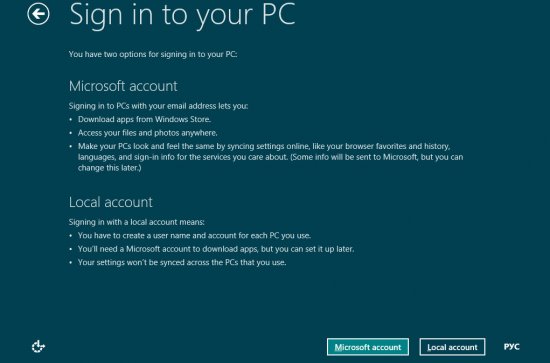  Windows 8    VMware
