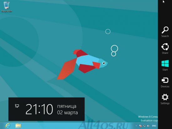  Windows 8    VMware