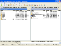 Total Commander 7.57 -   
