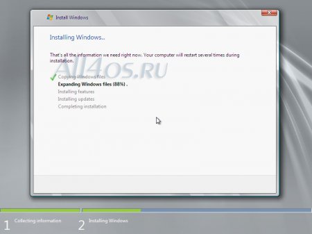    Windows Server 2008 R2 Core