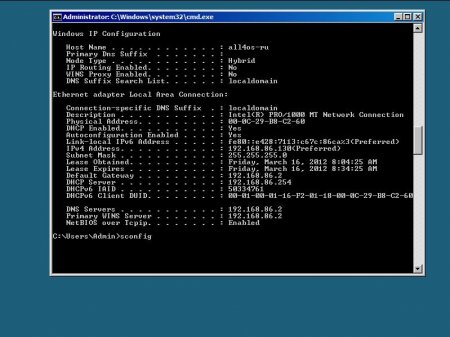    Windows Server 2008 R2 Core
