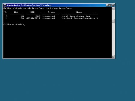    Windows Server 2008 R2 Core