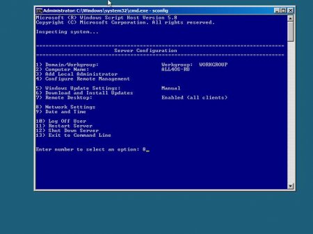    Windows Server 2008 R2 Core