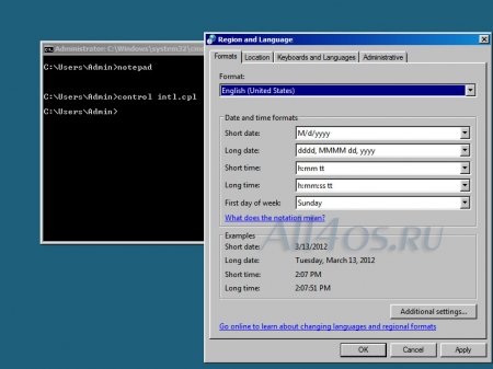    Windows Server 2008 R2 Core