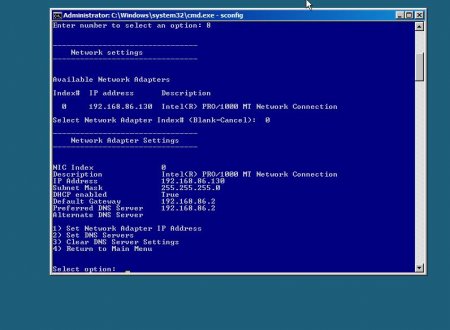    Windows Server 2008 R2 Core