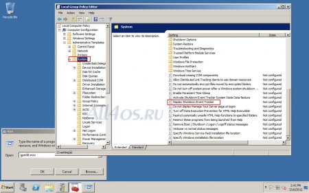       Windows Server 2008