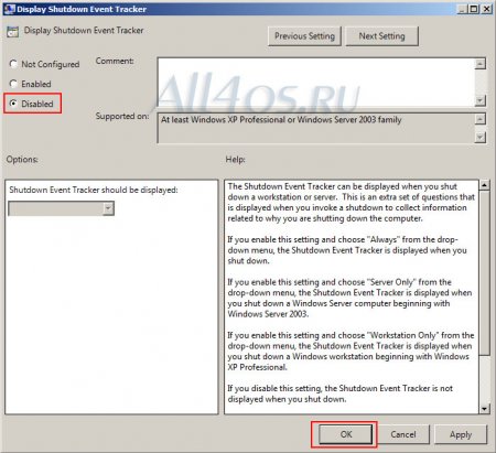       Windows Server 2008