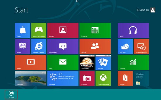  Metro- Windows 8