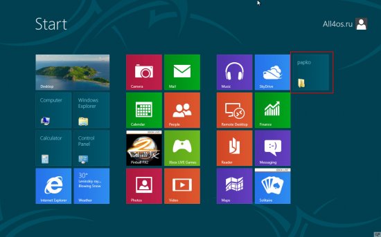  Metro- Windows 8