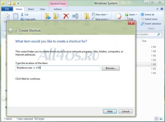       Metro Windows 8