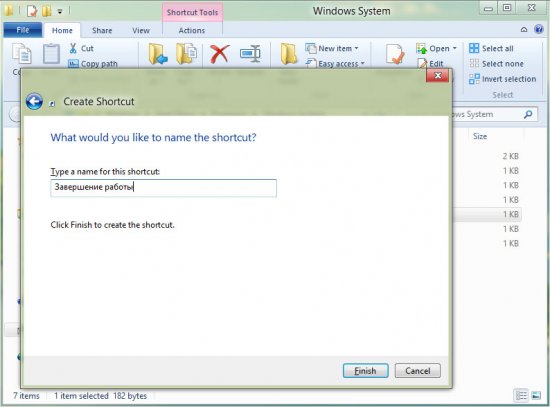       Metro Windows 8