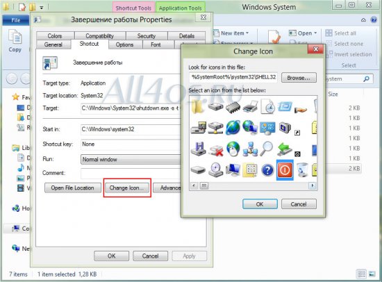       Metro Windows 8