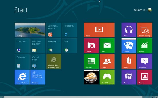       Metro Windows 8