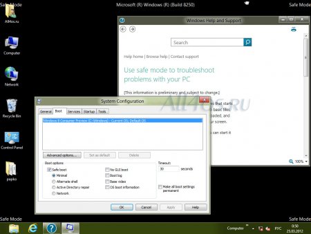    Windows 8