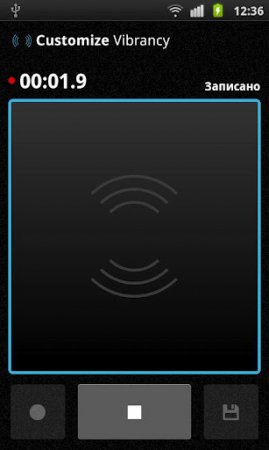 Customize Vibrancy -    Android
