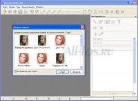 Beauty Guide Lite    