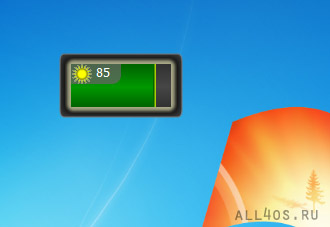 DisplayBrightness -    
