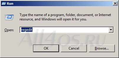       Windows Server 2008
