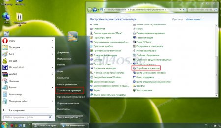      Windows 7
