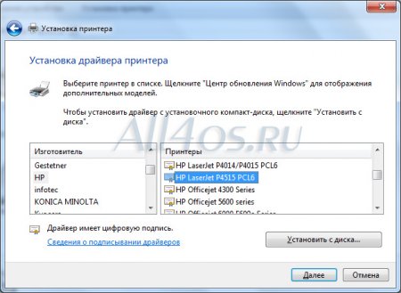     Windows 7