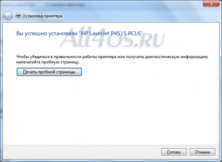      Windows 7